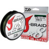 Шнур DAIWA J-Braid X8 0,28мм 150м multicolor 12755-128